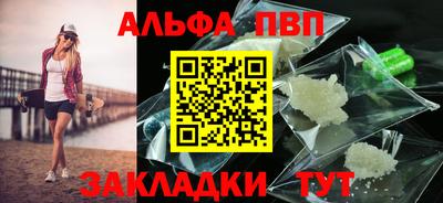 метадон Кулебаки