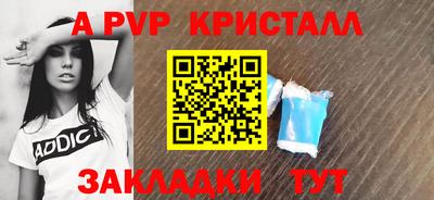 метадон Кулебаки