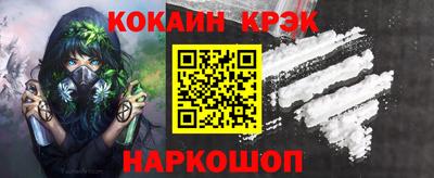 метадон Кулебаки