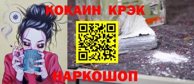 метадон Кулебаки