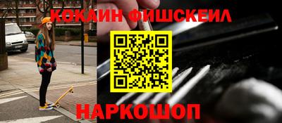 а пвп мука Кумертау