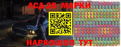 альфа пвп VHQ Кунгур