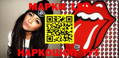 альфа пвп VHQ Кунгур