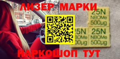 альфа пвп VHQ Кунгур