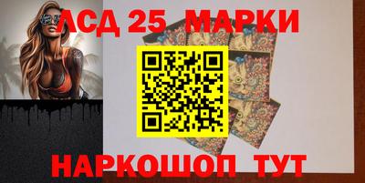 а пвп мука Кумертау