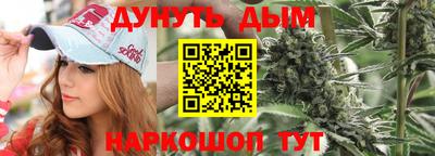 альфа пвп VHQ Кунгур