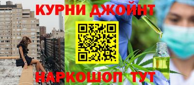 а пвп мука Кумертау