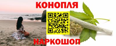 а пвп мука Кумертау