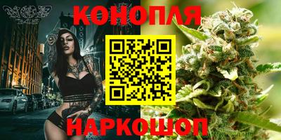 а пвп мука Кумертау