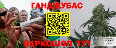 метадон Кулебаки