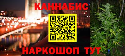 метадон Кулебаки