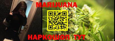 метадон Кулебаки