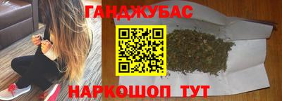 а пвп мука Кумертау
