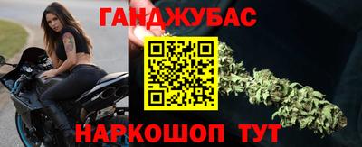 метадон Кулебаки