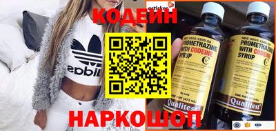 а пвп мука Кумертау