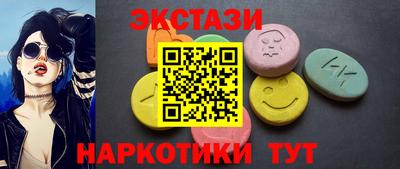 метадон Кулебаки