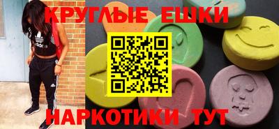 а пвп мука Кумертау