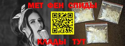 метадон Кулебаки