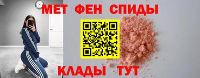 а пвп мука Кумертау