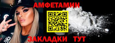 а пвп мука Кумертау