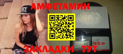 метадон Кулебаки