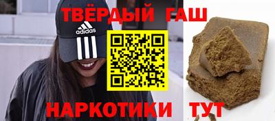 метадон Кулебаки