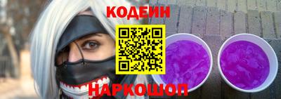метадон Кулебаки